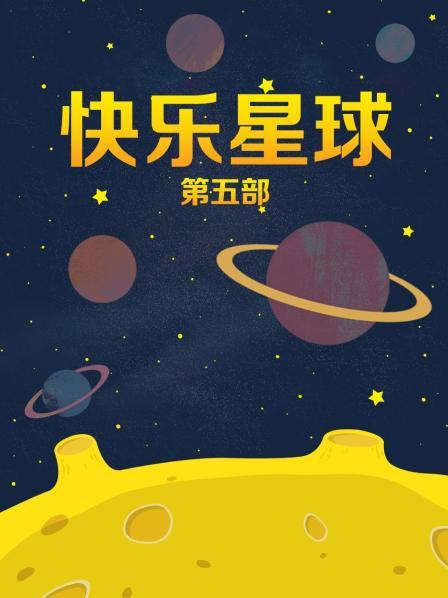 赵雨思中国女明星裸照